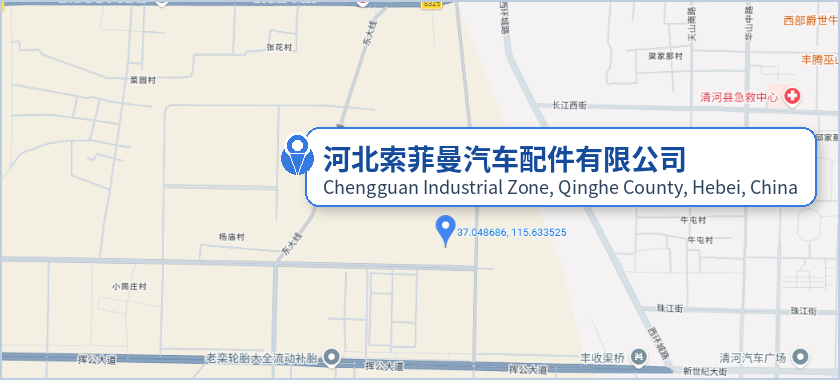 Hebei Sophiman Auto Parts Co., Ltd. location map in Qinghe County, Hebei, China